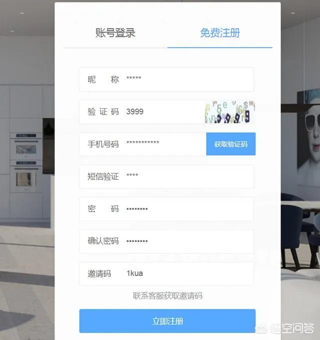 什么是云渲染?云渲染如何使用?