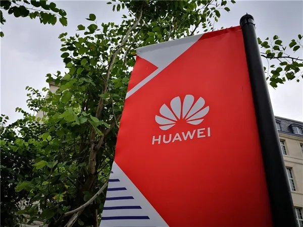 华为松山湖一在建的项目着火,该项目着火与实验室有关吗?