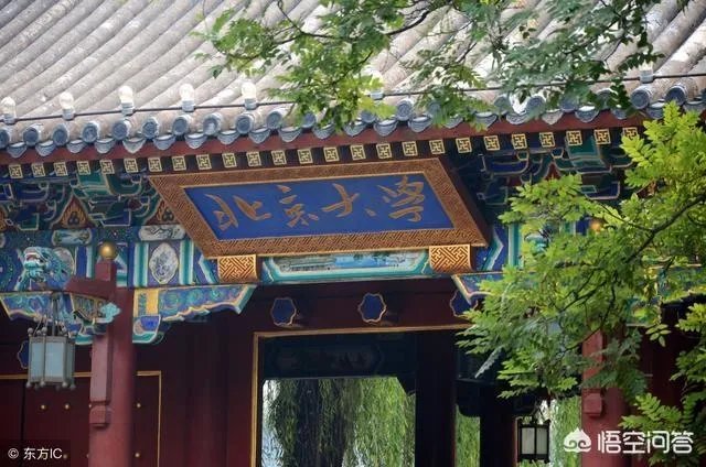 中国有哪些大学上榜世界百强大学?