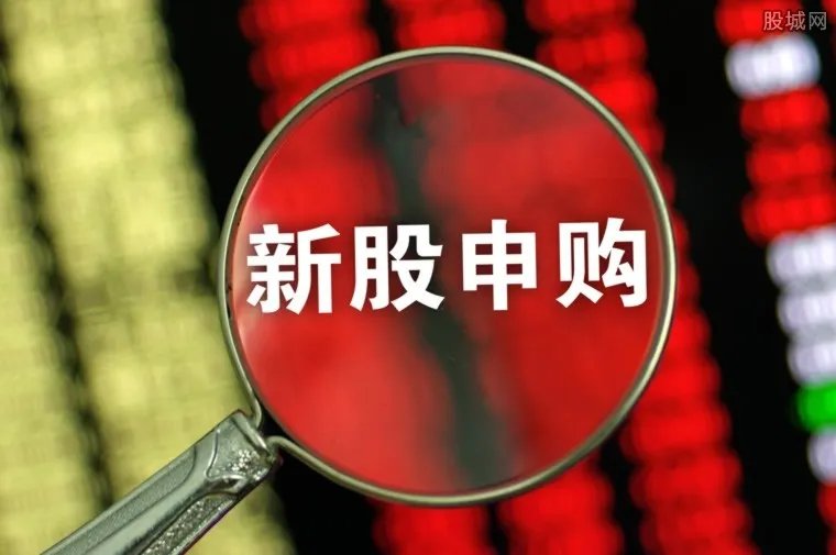 工业富联预计中签率多少 能涨多少个板？