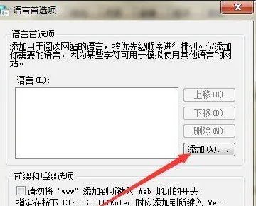 safe zj 189 cn