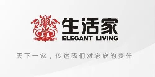 实木地板十大名牌排行 好的实木地板品牌有哪些