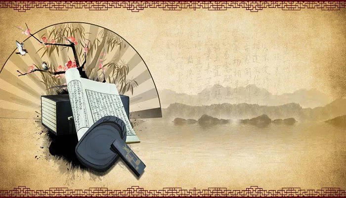 三人行必有我师焉出自哪里 三人行必有我师焉出自哪里作者是谁