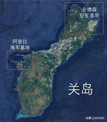 美国在太平洋新建基地，对印太地区有怎样的布局？