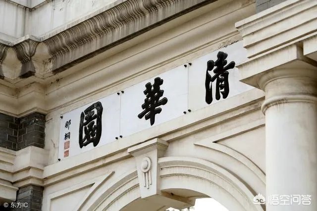 中国有哪些大学上榜世界百强大学?
