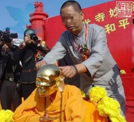 妙智菩萨简介:跨越三个世纪的肉身菩萨妙智法师