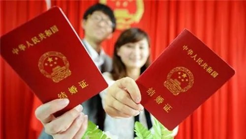 婚姻登记费是多少钱 什么时候婚姻登记不要钱