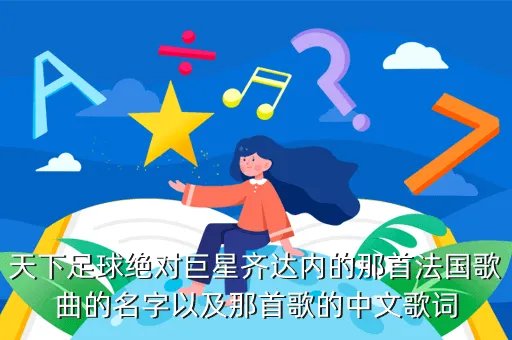 bisu edu cn,高达的驾驶员是谁