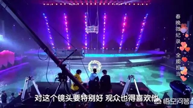 央视《2019春晚进行时》在移动端已播出，谁的出现是你期待的？透露多少节目信息？