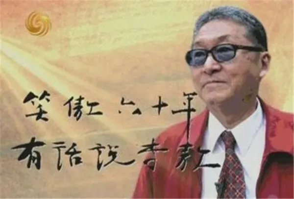 李敖为什么要告小s骂战回顾 李敖小s事件结局和解了吗现在怎么样