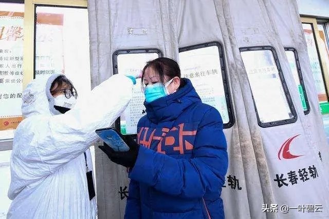 刚看新闻吉林又增加一例本土确诊病例,密切接触者达到1181人,这还有完没完啊?