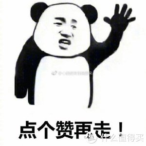 34寸带鱼屏/IPS/144hz/曲屏/过气LG电竞旗舰LG 34UC79G开箱,顺便晒一下桌面