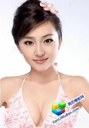 夏馨雨的人物评价