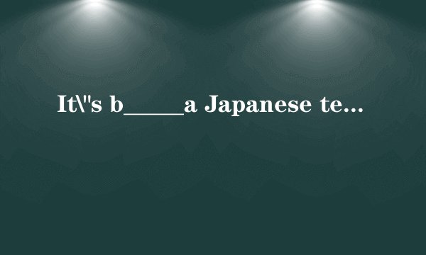 It\