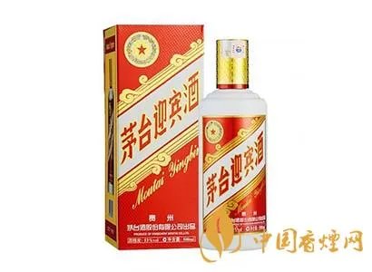 开元盛世茅台53多少钱？