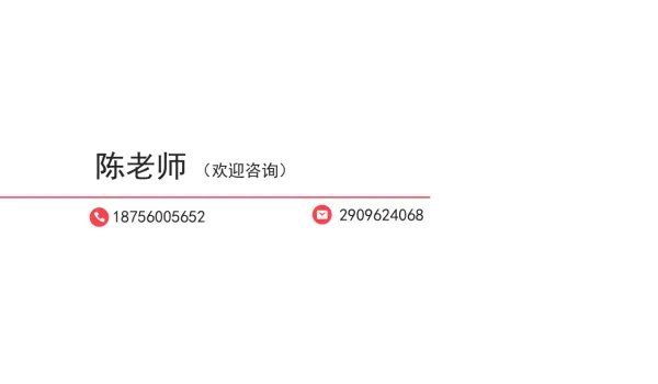 2018年中级会计成绩查询