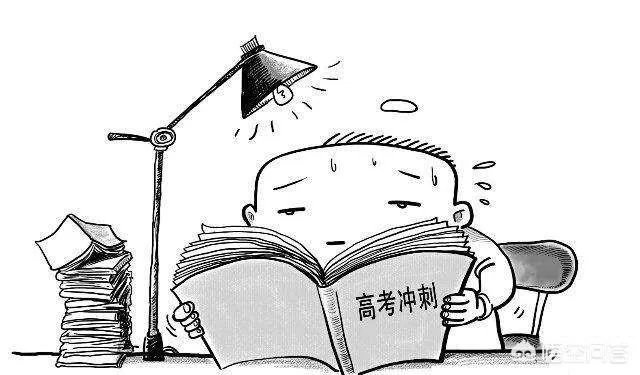 2018年的高考试卷简单,录取分数线上涨十几分,那么2019年分数会回降吗?能否参考前年的录取分数线?