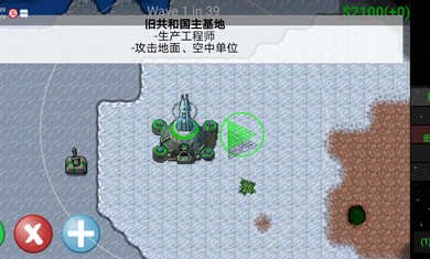 星球大战克隆人战争好玩吗 星球大战克隆人战争玩法简介