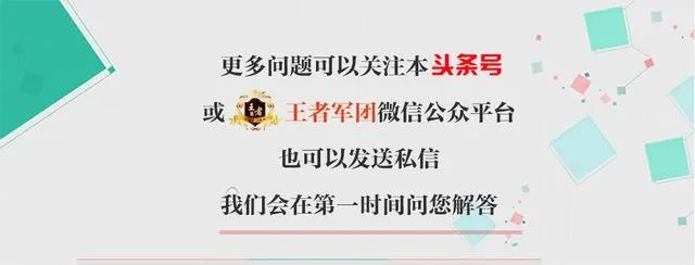 这是路虎卫士吗?