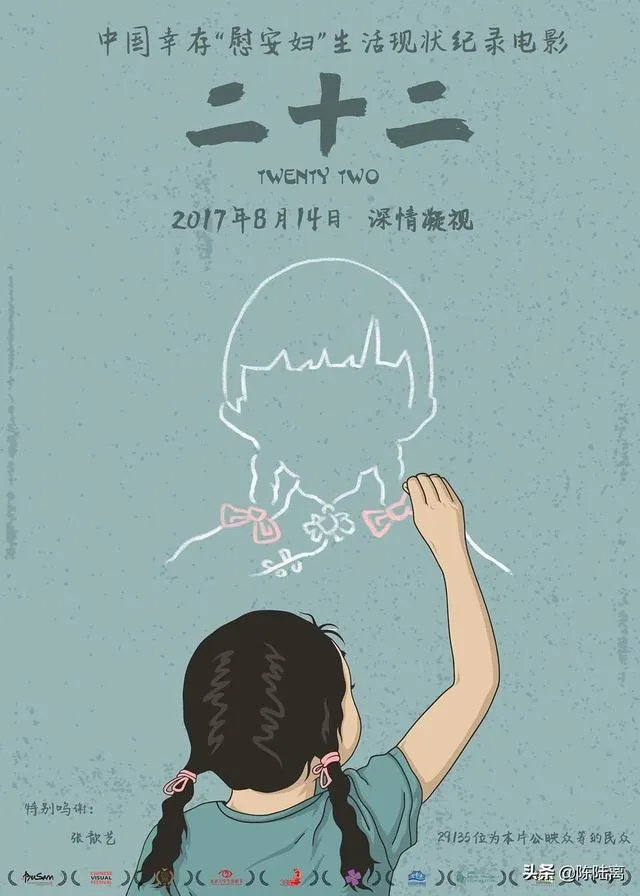 2017年，电影界发生了哪些大事件？