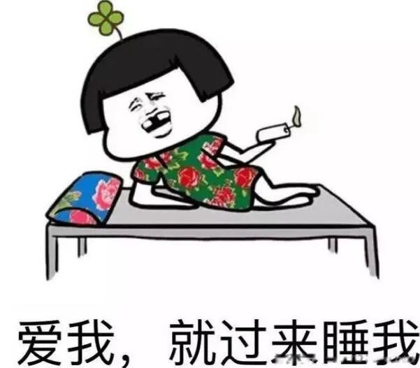 奶茶婊是什么意思+主要特征 奶茶婊和绿茶婊的区别