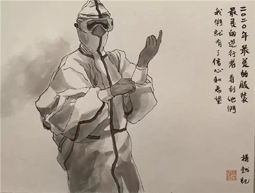 2020致最美逆行者的一封信精选最新6篇