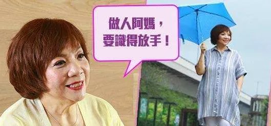 天各一方 歌词
