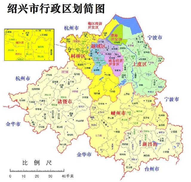 浙江绍兴区