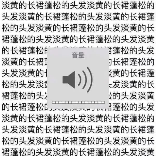淡黄色长裙的那个曲名是什么?