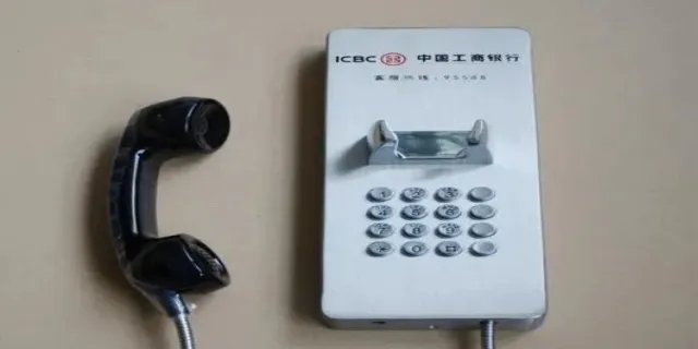 工行客服热线95588收费吗