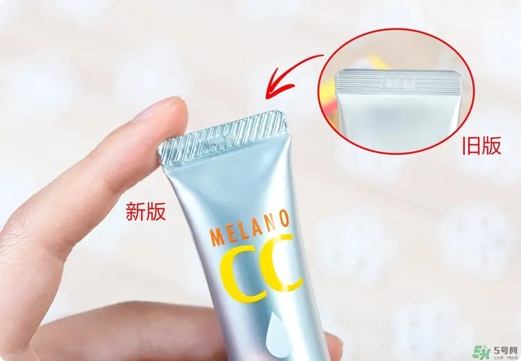 Rohto是什么牌子?乐敦是哪个国家的?