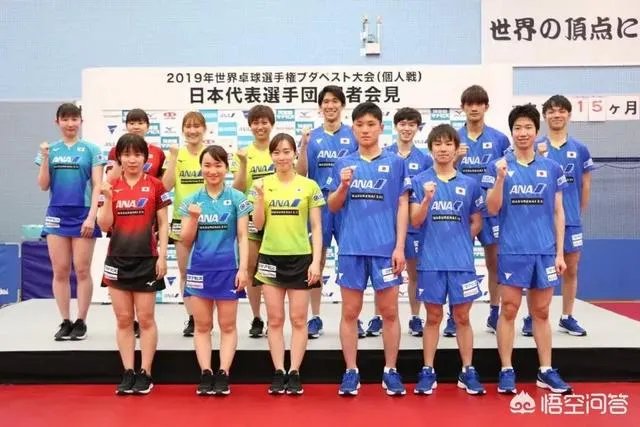 日本乒乓球选手伊藤美诚为什么这么厉害?