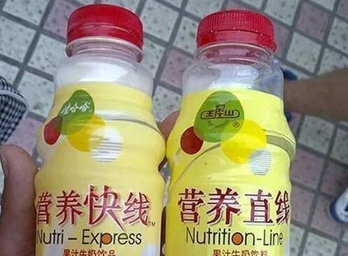 山寨食品.