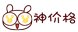 拼装积木怎么拼
