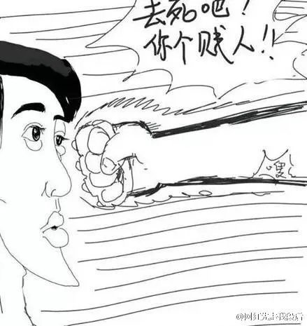如何评价刘梓晨是有钱没头脑的网红?