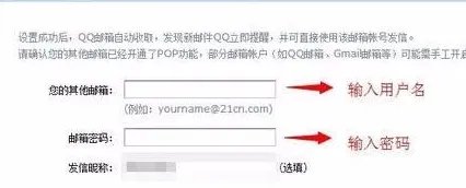 中国gmail邮箱登录