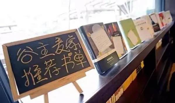 杭州有哪些有故事的书店推荐?