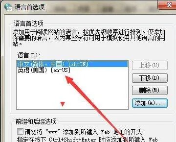 safe zj 189 cn