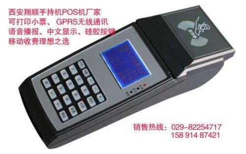 中国移动的GPRS是什么意思啊,它有什么作用啊。