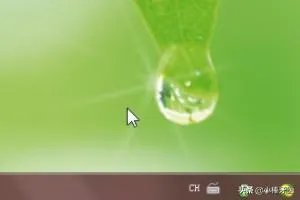 此windows副本不是正版7601怎么解决(详细版)?