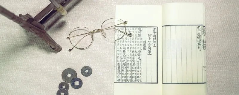信知生男恶下一句 信知生男恶下一句是什么