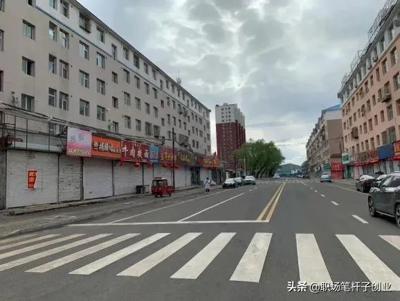 刚看新闻吉林又增加一例本土确诊病例,密切接触者达到1181人,这还有完没完啊?