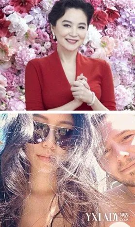 林青霞继女怀孕3个月刑嘉倩喜当妈与家人分享喜悦