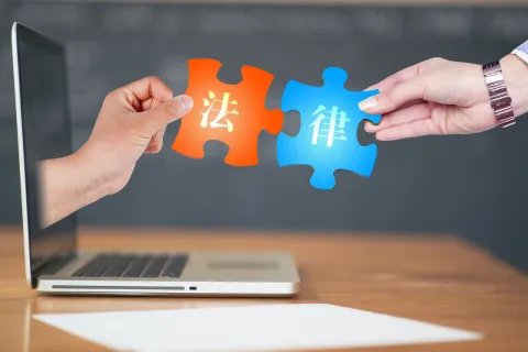管辖权异议提出的时间规定