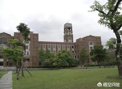 台湾大学大陆招生