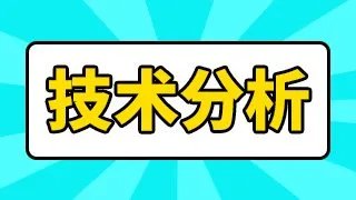 滨江集团股走势图？滨江集团股吧社区？滨江集团最新股票？