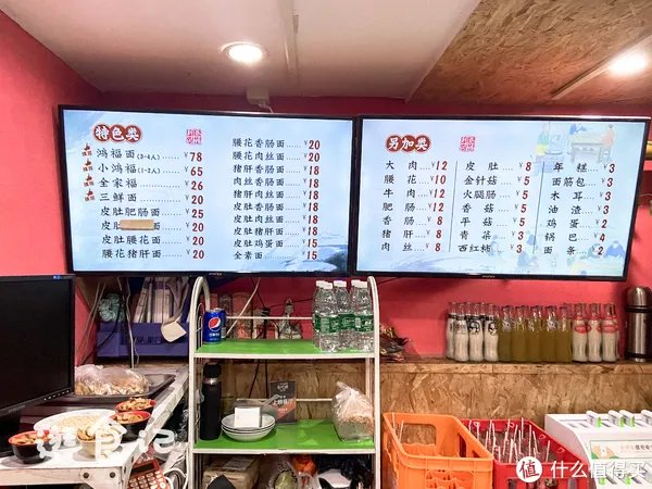 逛食记 篇三十六:一碗鸿福面,半碗吃老本,南京网红面馆的幸与不幸