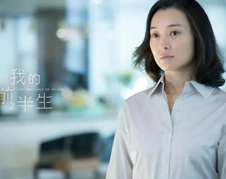 吴越因小三演得太好被骂惨吗?