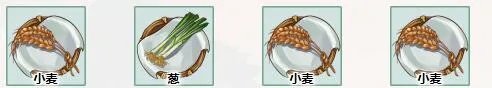 江湖悠悠葱油饼别称是什么？