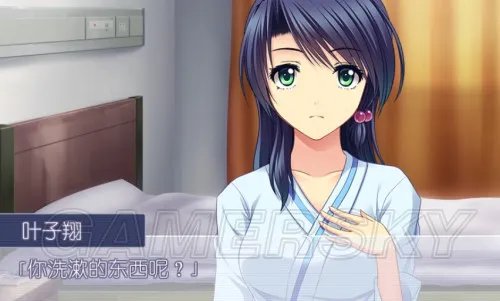 虹色旋律 全角色完美结局流程攻略